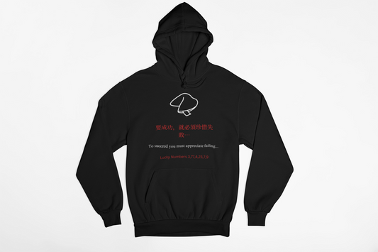 (To Succeed Fortune) Pull Over Hoodie